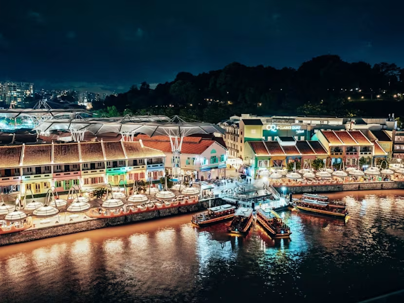 Clаrkе Quay